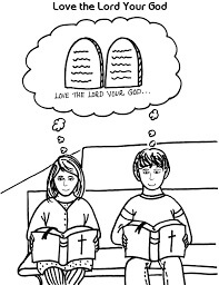 Dibujo de Ama Al Señor Tú Dios para Colorear y Imprimir