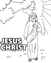 Dibujo de Jesucristo Hijo de Dios para Colorear y Imprimir