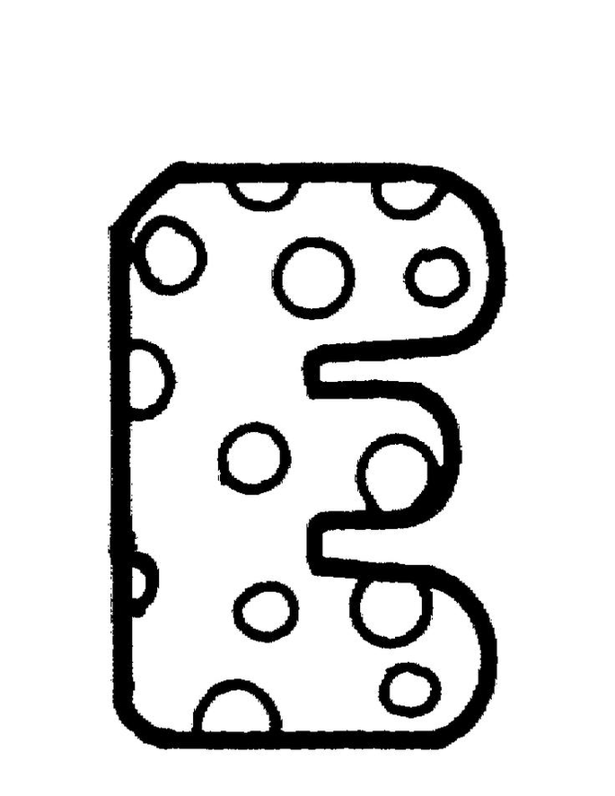 Dibujo de Letra e para Colorear y Imprimir