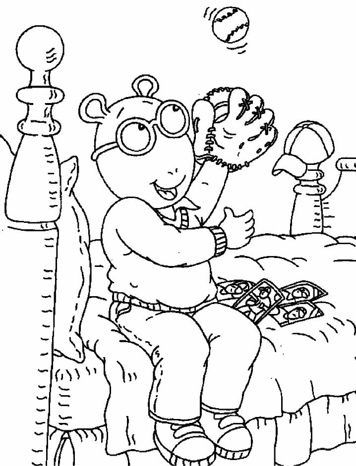 Dibujo de Arthur Read En Habitacion para Colorear y Imprimir