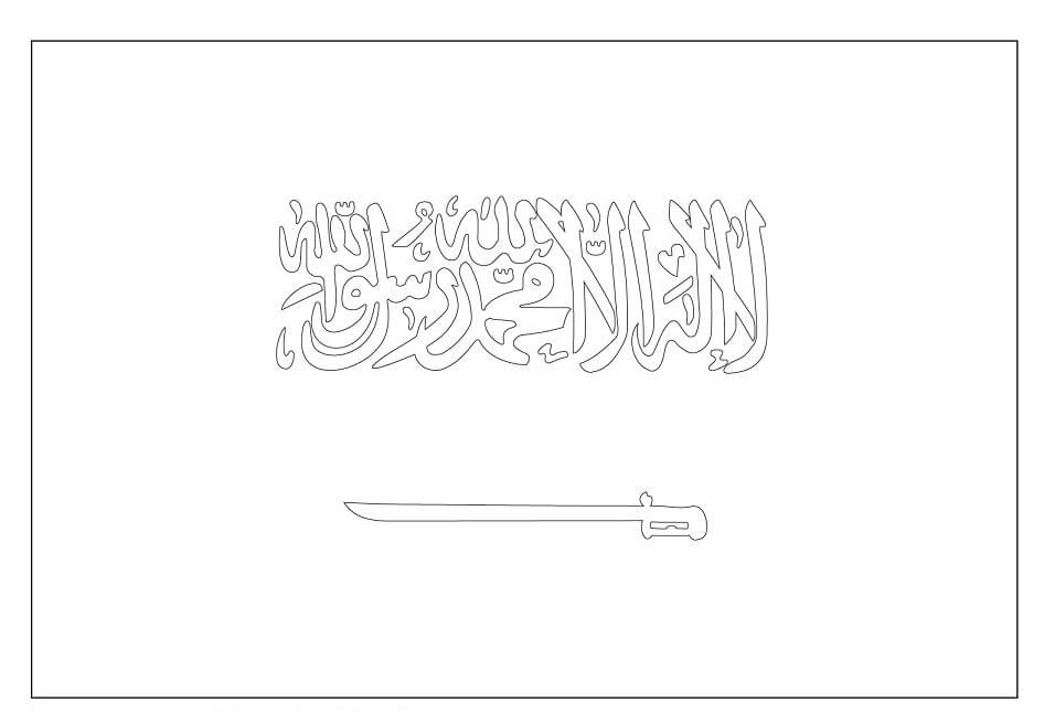 Dibujo de Bandera de Arabia Saudita para Colorear y Imprimir