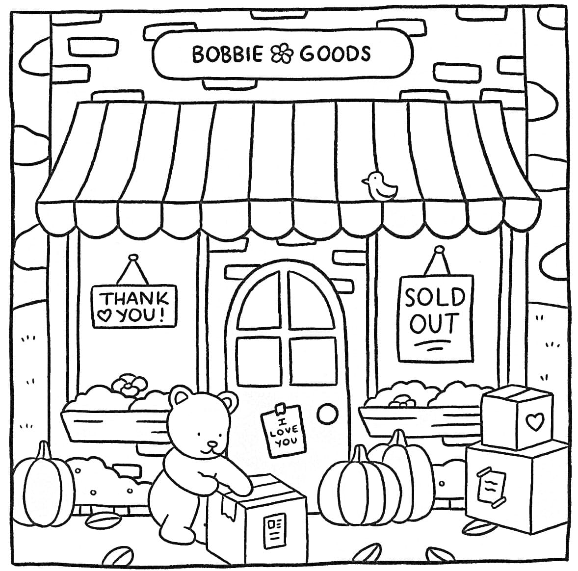 dibujo bobbie goods store pdf imprimir y colorear