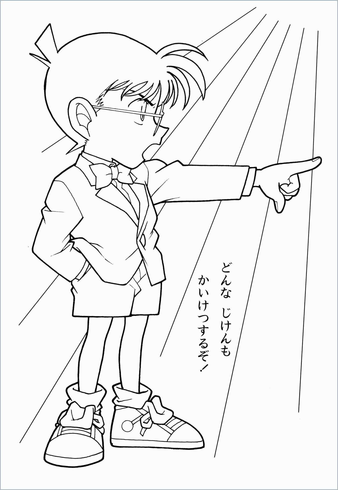 Dibujo de Conan Diciendo La Verdad para Colorear y Imprimir
