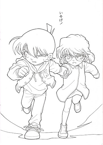 Dibujo de Conan y Ai Corriendo para Colorear y Imprimir