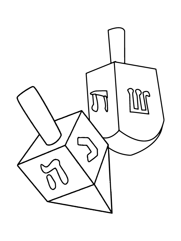 Dibujo de Dreidel Spin Art Coloring Pagepng para Colorear y Imprimir