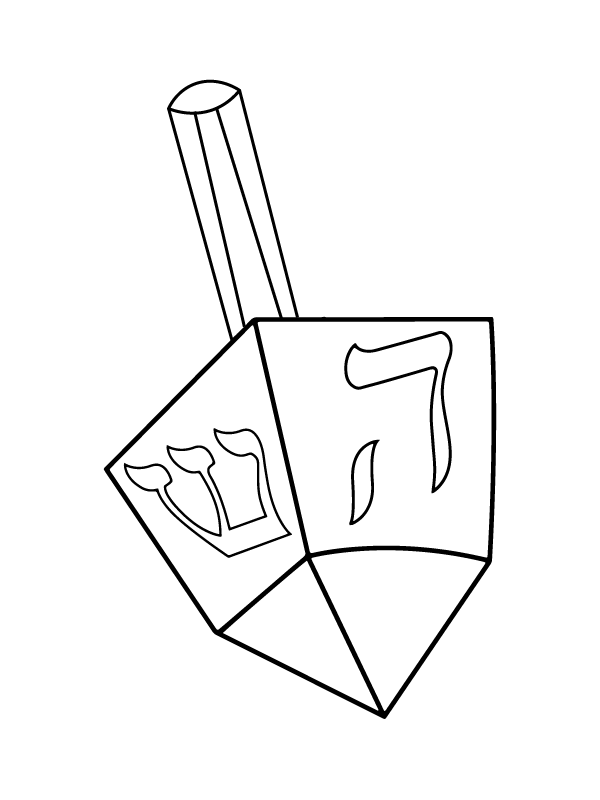 Dibujo de Dreidel Symbol Coloring Pagepng para Colorear y Imprimir