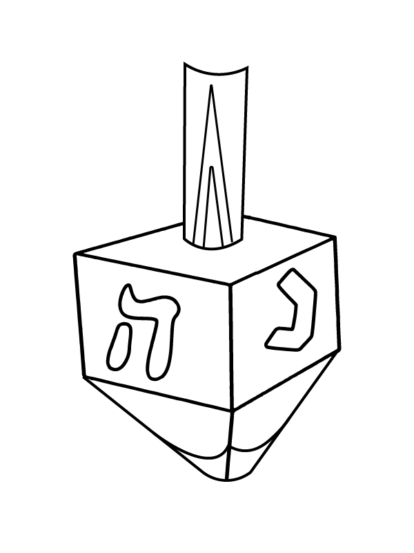 Dibujo de Free Printable Dreidel Art Coloring Pagepng para Colorear y Imprimir