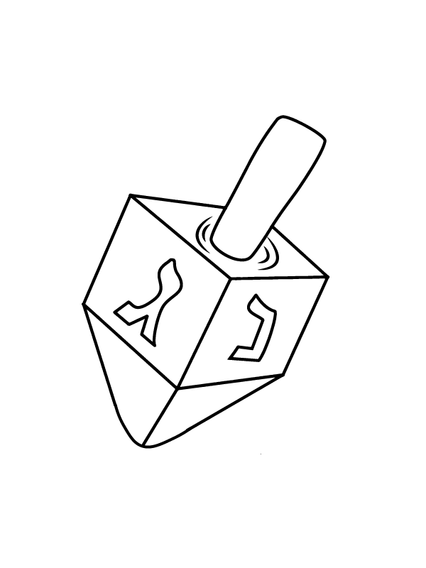 Dibujo de Free Printable Dreidel Design Coloring Pagepng para Colorear y Imprimir