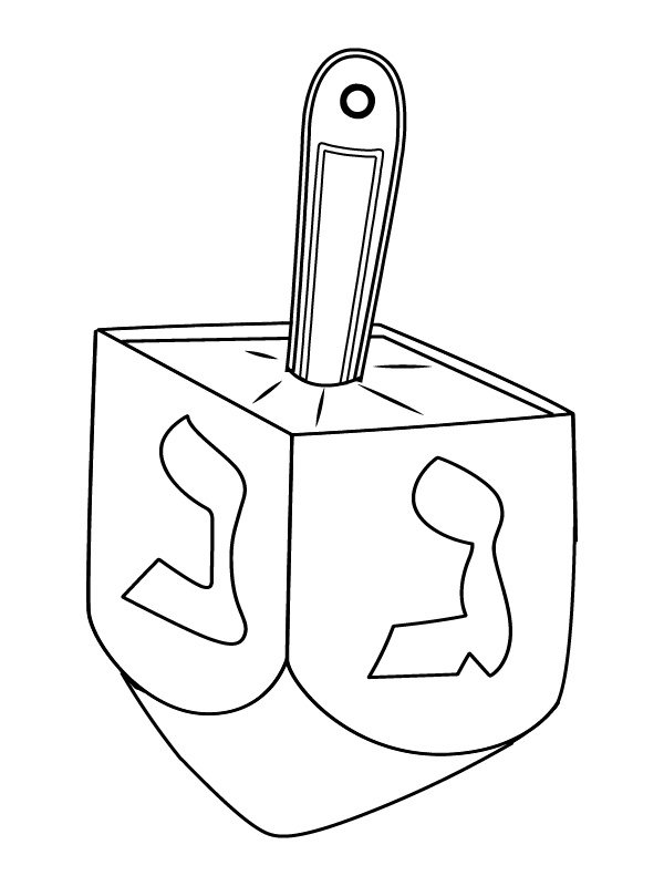 Dibujo de Free Printable Dreidel Hanukkah Coloring Pagepng para Colorear y Imprimir