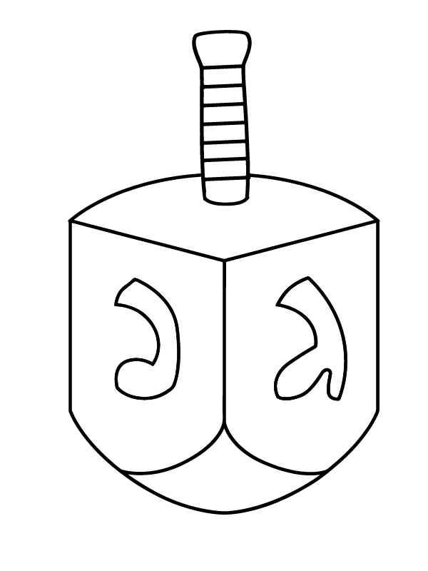 Dibujo de Whimsical Dreidel Coloring Pagepng para Colorear y Imprimir