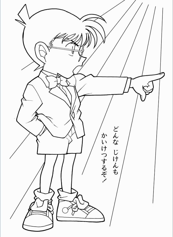 Dibujo de Gran Conan para Colorear y Imprimir