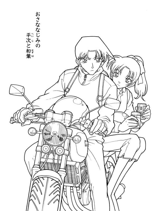 Dibujo de Ran Vistió a Conan para Colorear y Imprimir