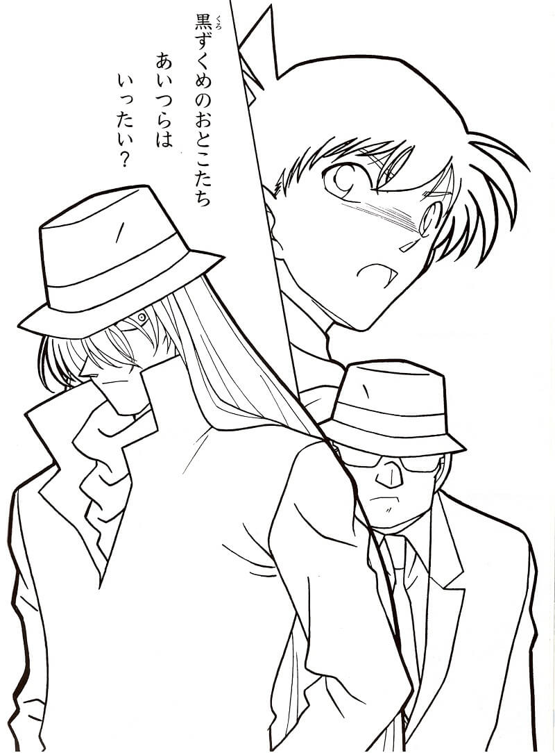 Dibujo de Shinichi y La Organización Negra para Colorear y Imprimir
