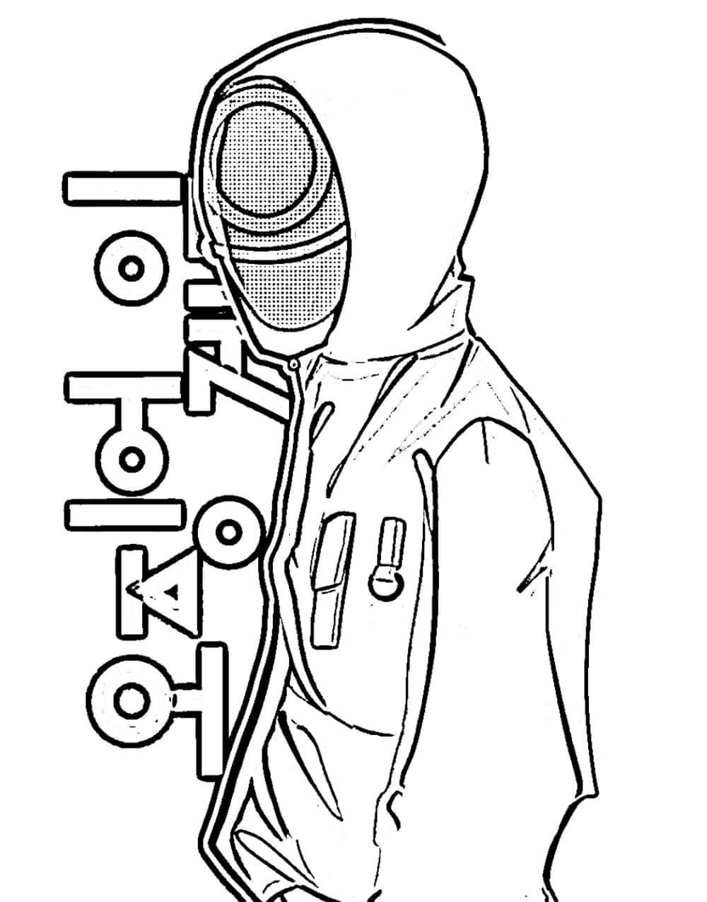 Dibujo de Cara Redonda Guardia Rojo Uniforme para Colorear y Imprimir