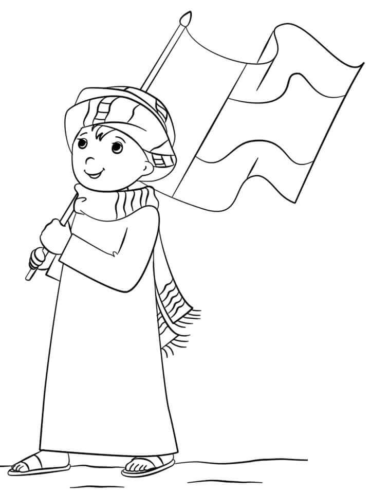 Dibujo de Día Nacional de Los Emiratos Árabes Unidos para Colorear y Imprimir