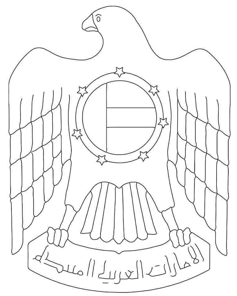 Dibujo de Escudo de Armas de Los Emiratos Árabes Unidos para Colorear y Imprimir