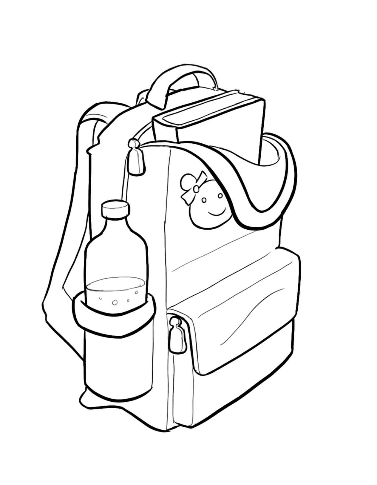 Dibujo de Bolso de Escuela Lindo para Colorear y Imprimir