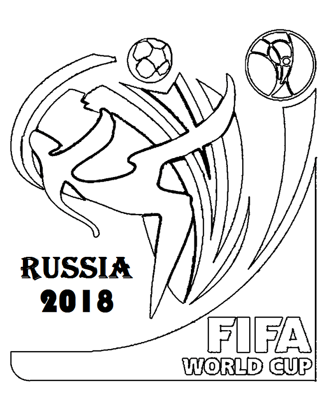 Dibujo de Copa Mundial de La Fifa 2018 para Colorear y Imprimir