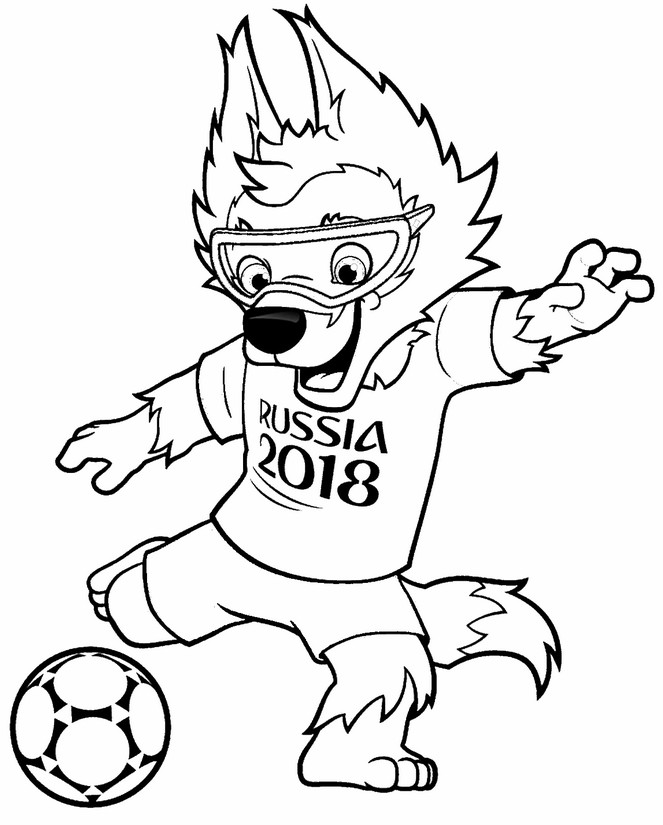 Dibujo de Zabivaka de La Copa Del Mundo 2018 para Colorear y Imprimir