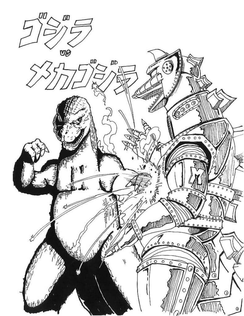 Dibujo de Godzilla Vs Mechagodzilla para Colorear y Imprimir