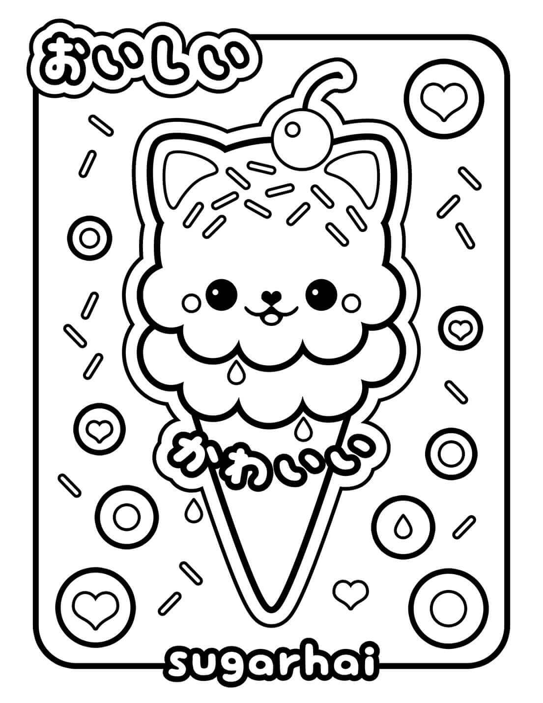 dibujo helado kawaii para colorear