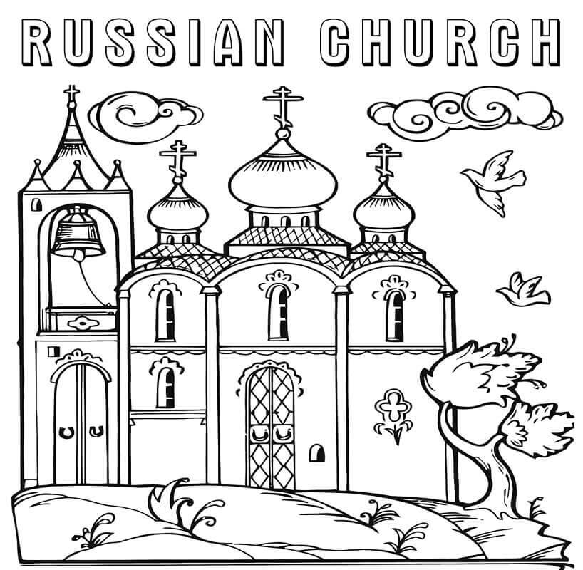 Dibujo de Iglesia Rusa para Colorear y Imprimir