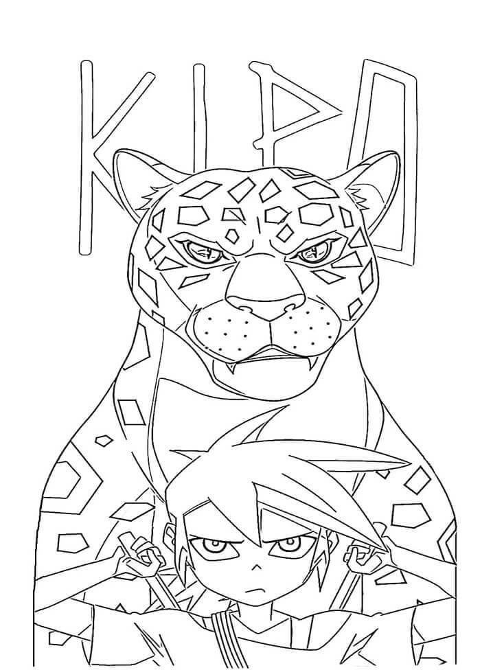 Jaguar para Colorear