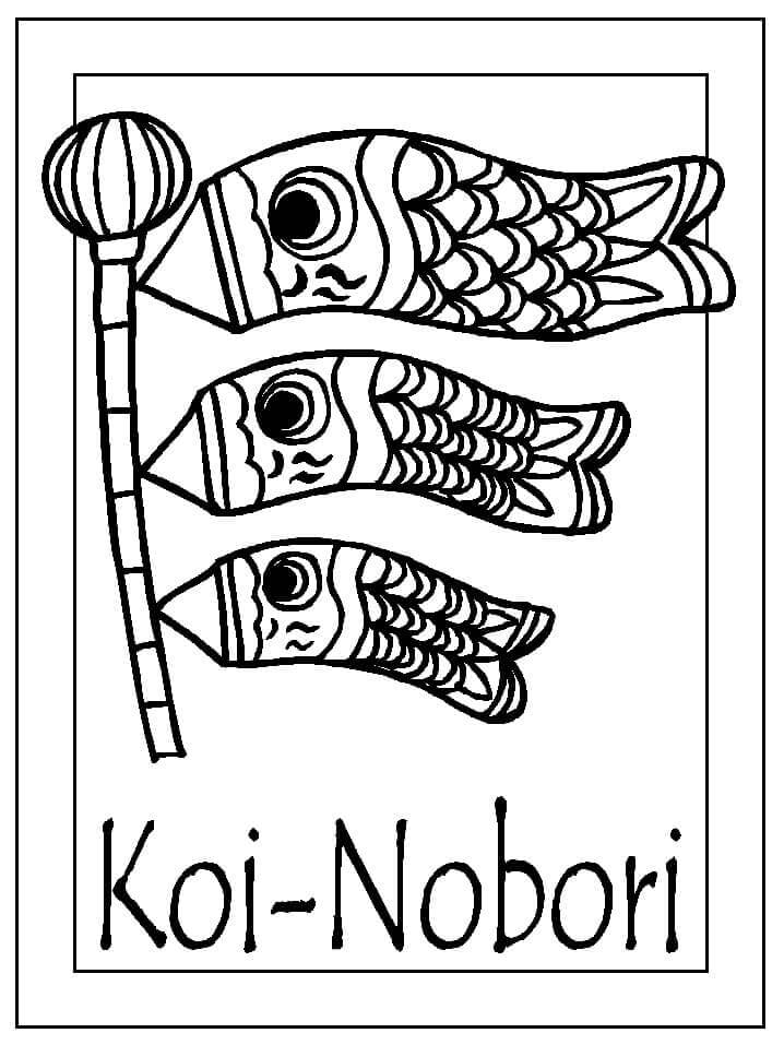 Dibujo de Koi Nobori para Colorear y Imprimir