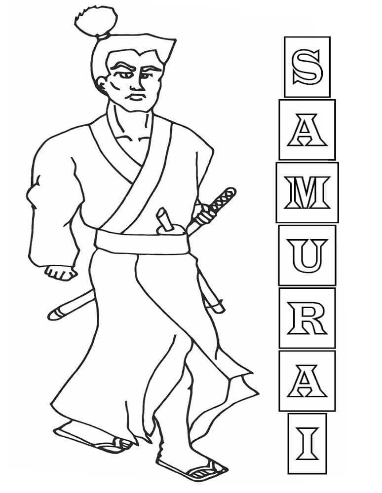 Dibujo de Un Samurái para Colorear y Imprimir
