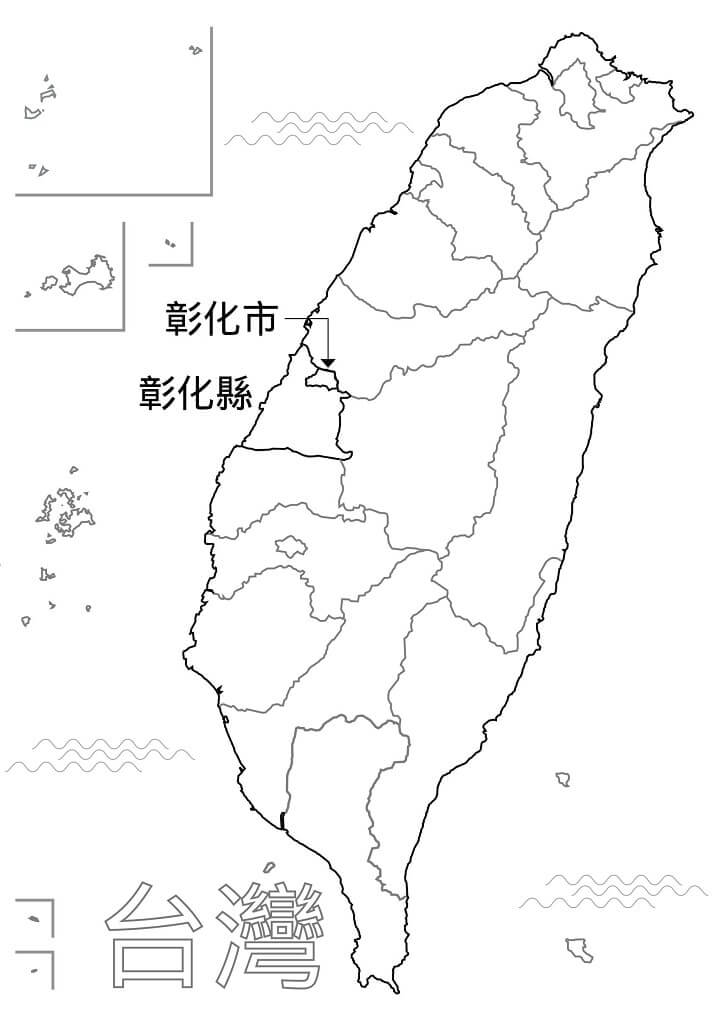Dibujo de Mapa de Taiwan para Colorear y Imprimir