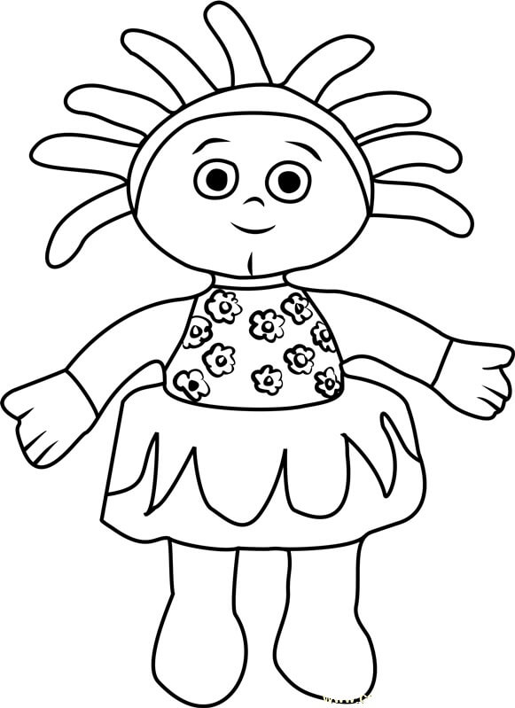 Margarita para Colorear
