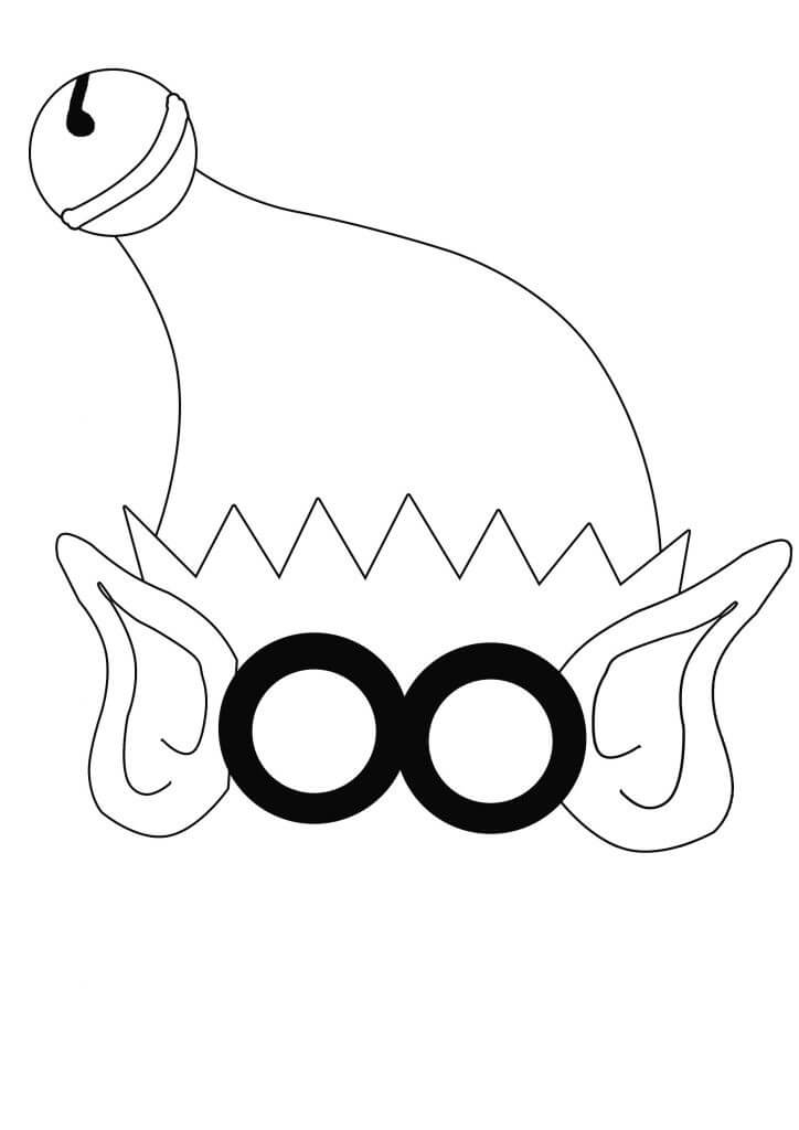 Dibujo de Máscara Divertida para Colorear y Imprimir